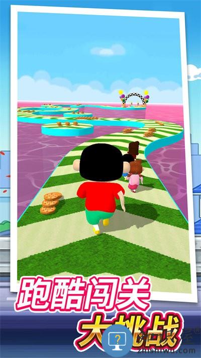 跑酷闯关大挑战官方版下载v1.0 安卓版