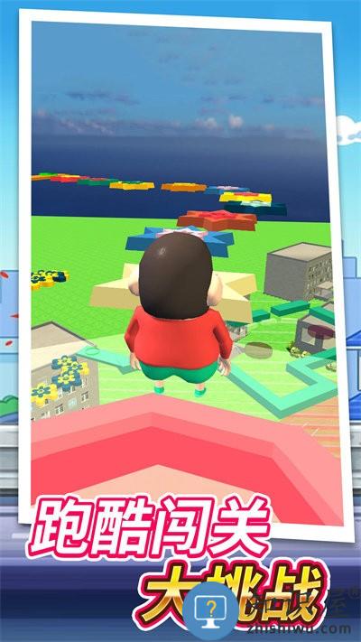 跑酷闯关大挑战官方版下载v1.0 安卓版