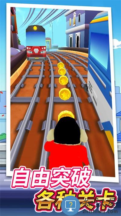 跑酷闯关大挑战官方版下载v1.0 安卓版
