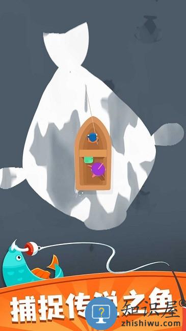 钓鱼佬的自我修养官方版下载v1.0 安卓版