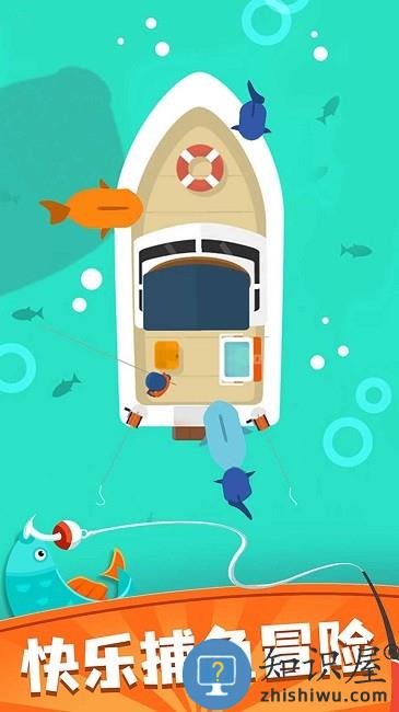 钓鱼佬的自我修养官方版下载v1.0 安卓版