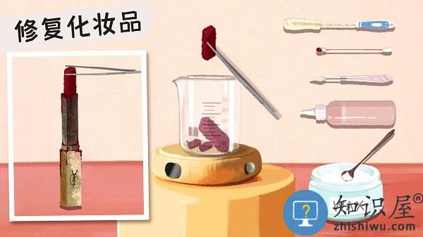 收纳高手合集最新版下载v1.0 安卓版