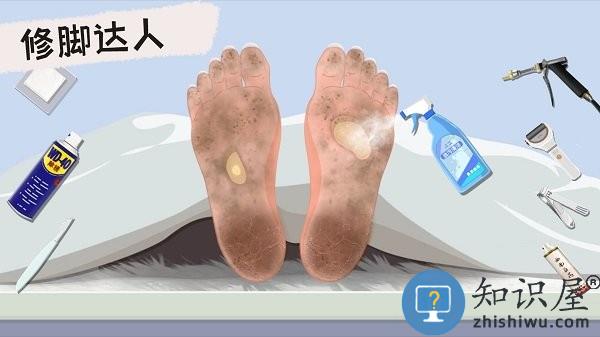 收纳高手合集最新版下载v1.0 安卓版