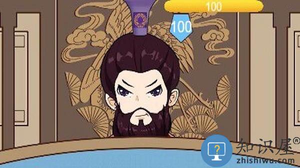 狂战三国游戏手机版下载v1.0 安卓版