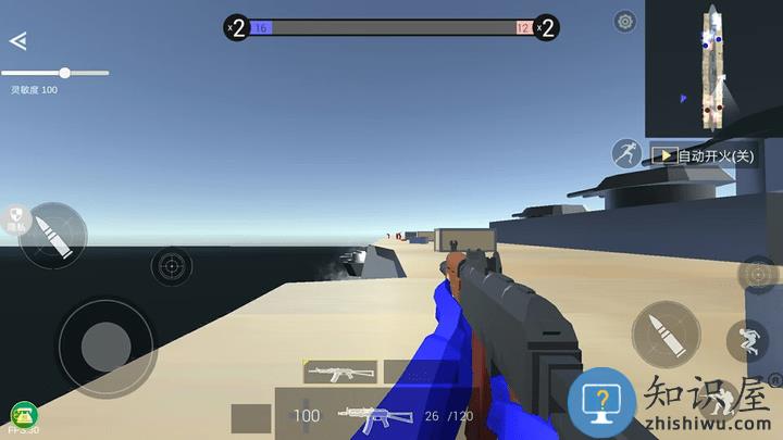 战地射击模拟器最新版下载v1.0.0 安卓版