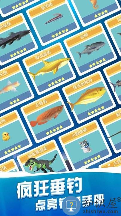 深海夺宝游戏下载v1.0.0 安卓版