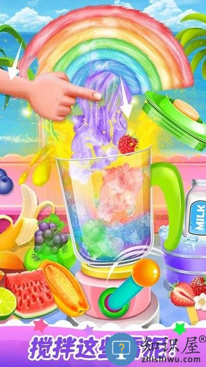解压模拟榨果汁游戏下载v1.0 安卓版
