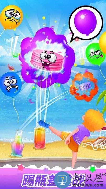 解压模拟榨果汁游戏下载v1.0 安卓版