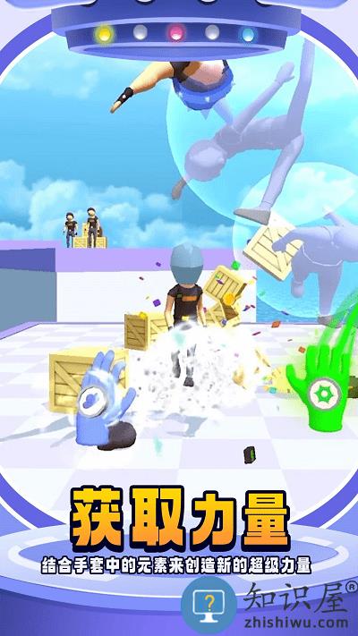 最强杀手游戏下载v1.0.0 安卓版