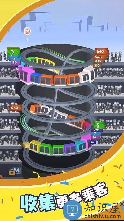 小车竞速赛游戏下载v1.0.0 安卓版