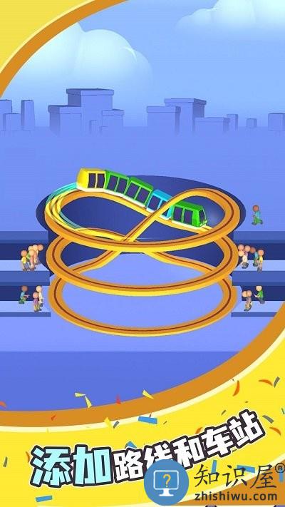 小车竞速赛游戏下载v1.0.0 安卓版