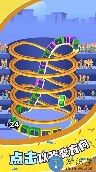 小车竞速赛游戏下载v1.0.0 安卓版