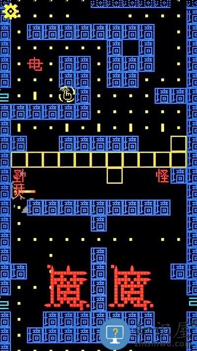 地牢达人游戏下载v1.0 安卓版