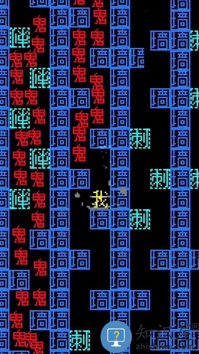 地牢达人游戏下载v1.0 安卓版