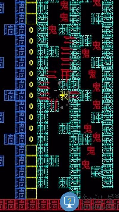地牢达人游戏下载v1.0 安卓版