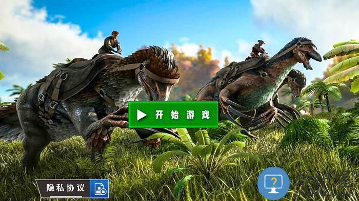 军队求生训练游戏下载v1.2 安卓版