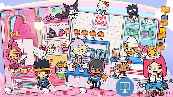 迷你城镇完美假期官方版下载v2.4 安卓版