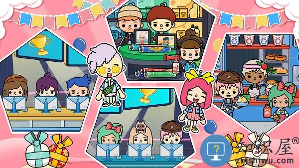 迷你城镇完美假期官方版下载v2.4 安卓版