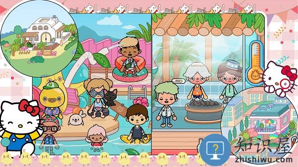 迷你城镇完美假期官方版下载v2.4 安卓版