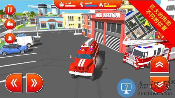 最强消防员游戏下载v1.0.0 安卓版