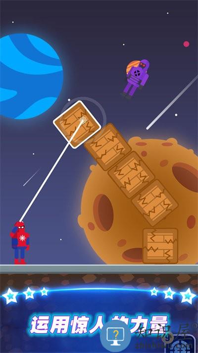 英雄回归最新版下载v1.0.4 安卓版