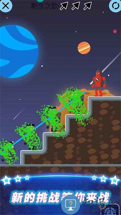 英雄回归最新版下载v1.0.4 安卓版