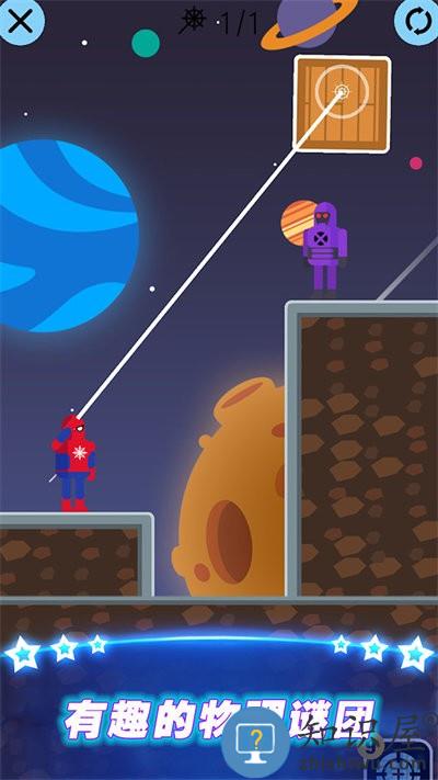 英雄回归最新版下载v1.0.4 安卓版