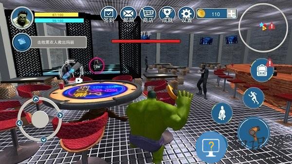 城市巨人大破坏手机版下载v1.0 安卓版