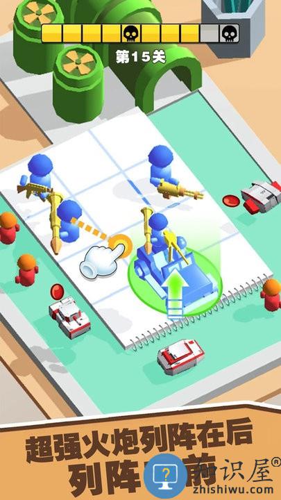 小小兵团游戏下载v2.0.1 安卓最新版