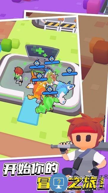 城市大作战小游戏下载v1.0 安卓版