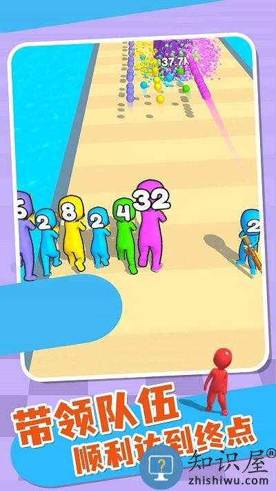 小兵传说手机版下载