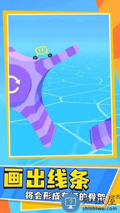 画线车神小游戏下载v1.0.0 安卓版