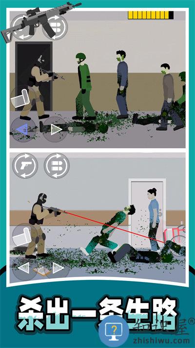 战地射击模拟器2最新版下载v1.0.0 安卓中文版