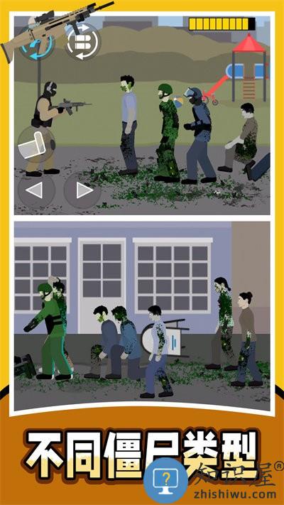 战地射击模拟器2最新版下载v1.0.0 安卓中文版