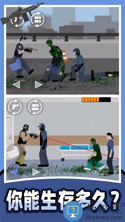 战地射击模拟器2最新版下载v1.0.0 安卓中文版