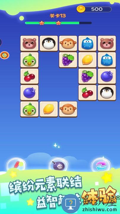 饼干点点消最新版下载v1.0.0 安卓版