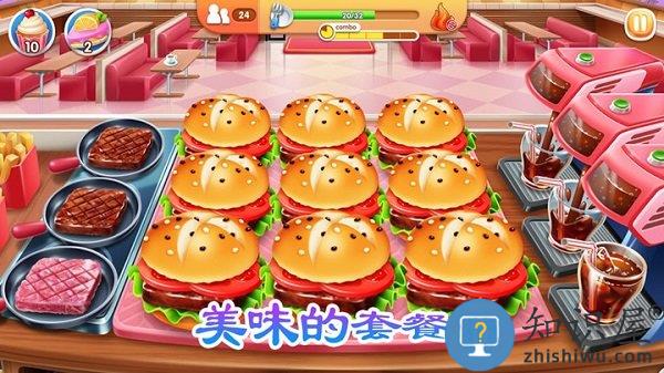 爸爸的烤肉店游戏下载v1.9 安卓手机版