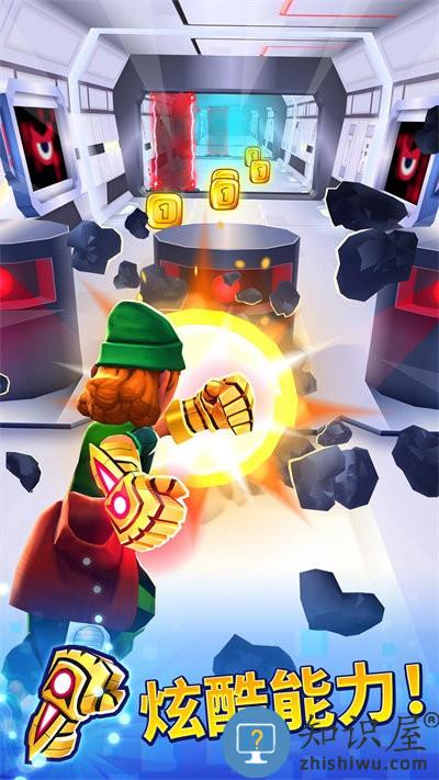 全民极限跑酷小游戏下载v1.14.2 安卓版