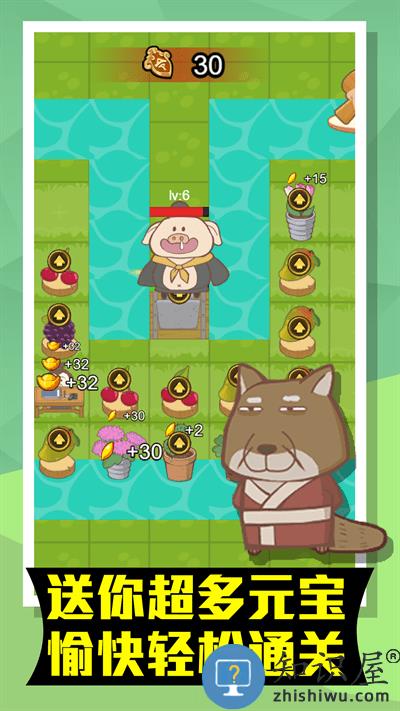 小妖躺平发育游戏下载v1.1 安卓版