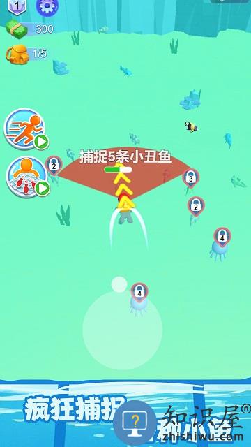 水族馆乐园游戏中文版下载v2.0.2 安卓版