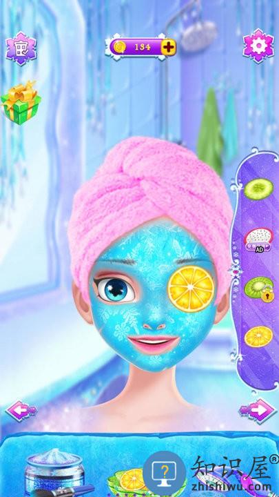 时尚米加公主乐园最新版下载v1.0 安卓版
