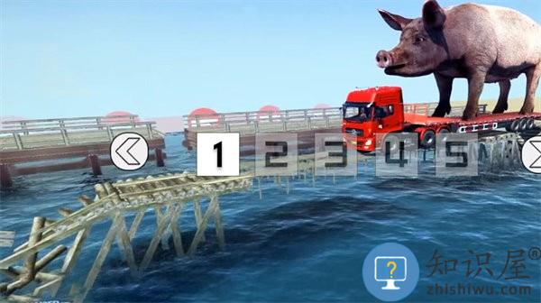 卡车遨游世界模拟器最新版下载v1.1 安卓版