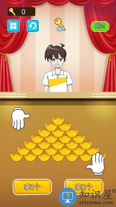 糖饼挑战赛小游戏下载v1.0 安卓版