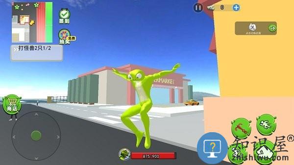 青蛙模拟手机版下载v1.0 安卓版