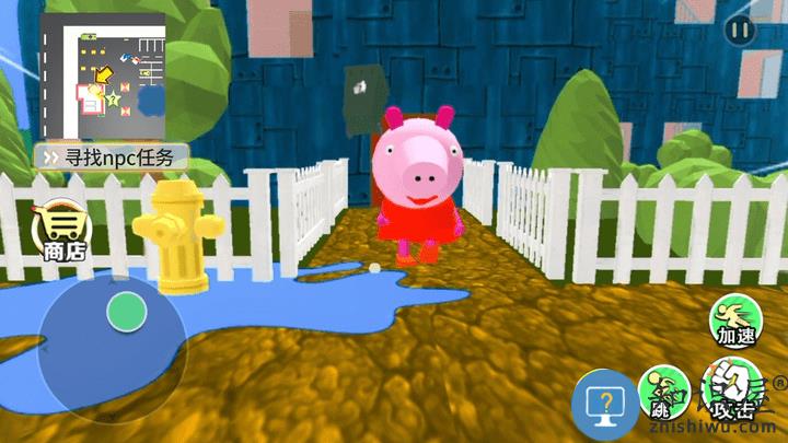 雪地小镇最新版下载v1.0 安卓版