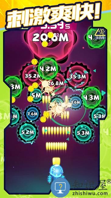 病毒连线大消除手机版下载v1.0 安卓版