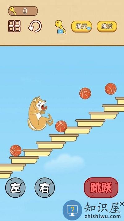 手速大比拼小游戏下载v1.0 安卓版