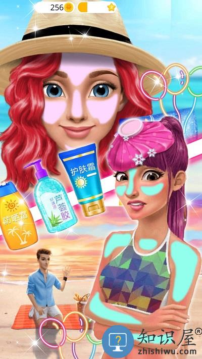 女朋友的时尚屋游戏下载v1.0 安卓版