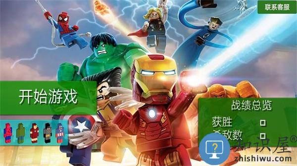 香肠吃鸡战队游戏下载安装