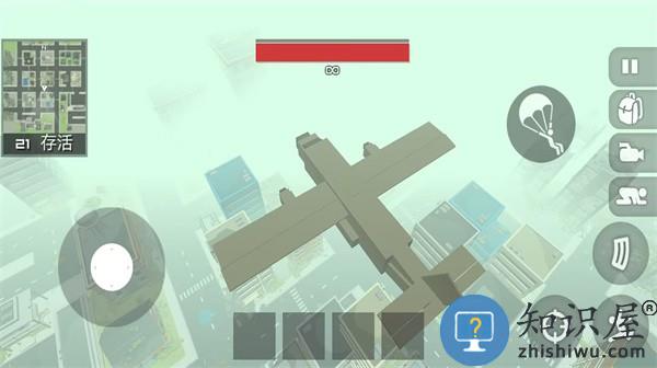 香肠吃鸡战队手机版下载v1.1 安卓版